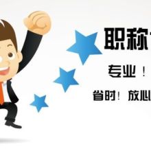 重親佳宏教育咨詢(xún)服務(wù)中心軟件開(kāi)發(fā) 賦能教育行業(yè)數(shù)字化轉(zhuǎn)型