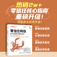 網(wǎng)絡(luò)配置與管理在計算機(jī)網(wǎng)絡(luò)工程中的關(guān)鍵角色
