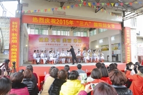 石獅各鎮辦多彩活動慶“三八”婦女節