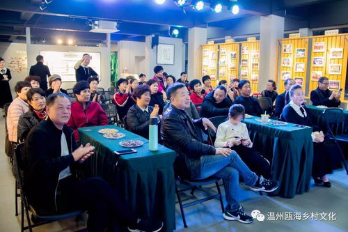 文化潤澤鄉土，藝術點亮生活——梧田街道“文化驛站·岷風站”精品節目展演側記